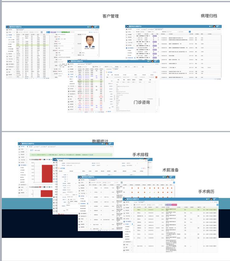 微信图片编辑_3.jpg